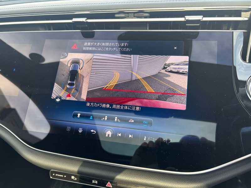 2025 Mercedes-Benz E-Class 2,0L 2025 Cyprus