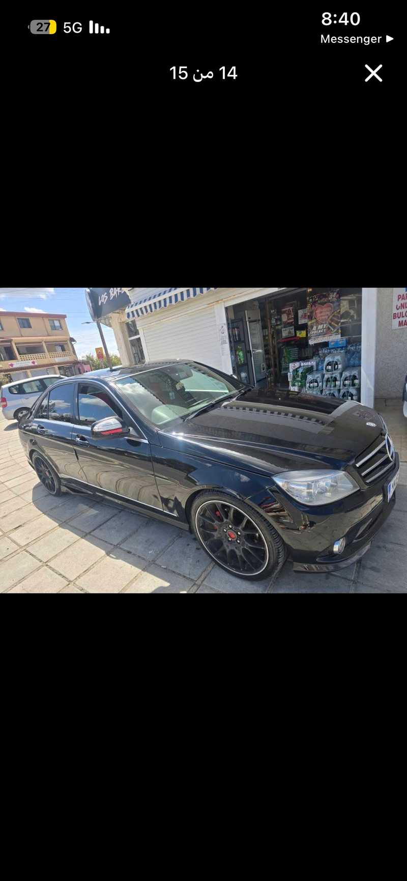 2007 Mercedes-Benz C-Class 2,1L 2007 Cyprus