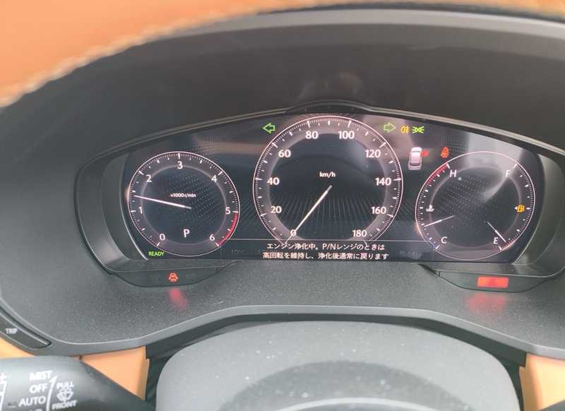 2023 Mazda CX-60 3,3L 2023 Cyprus