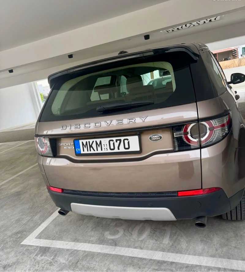 2015 Land Rover Discovery Sport 2,0L 2015 Cyprus