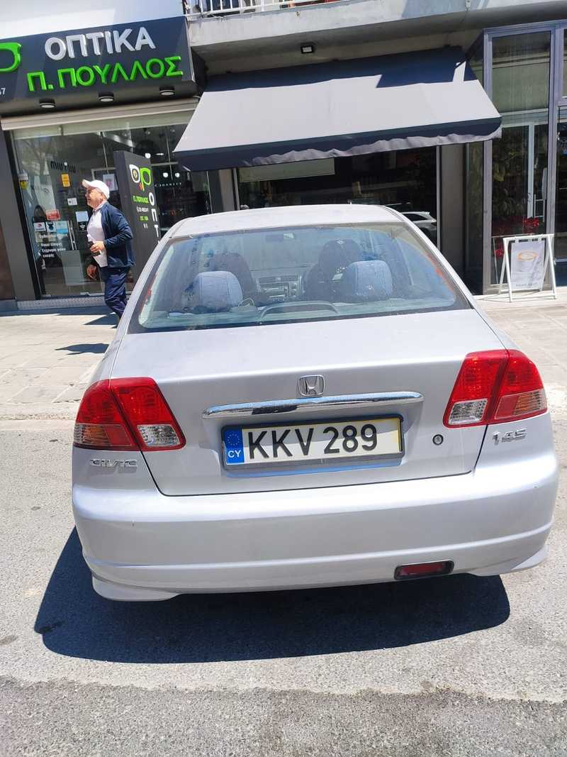 2005 Honda Civic 1,4L 2005 Cyprus