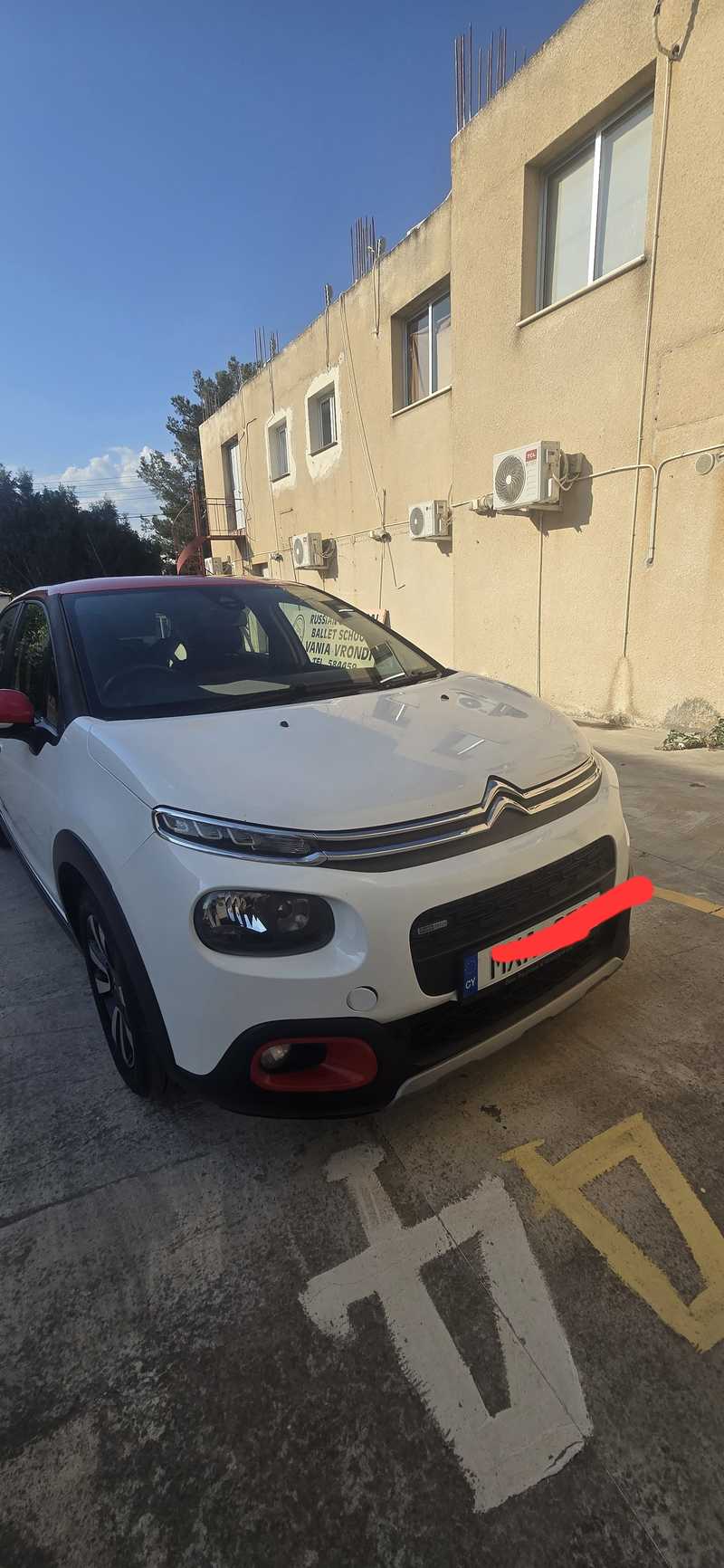2017 Citroen C3 1,2L 2017 Cyprus