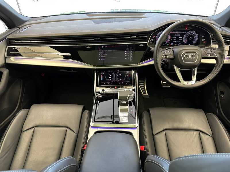 2024 Audi Q7 3,0L 2024 Cyprus