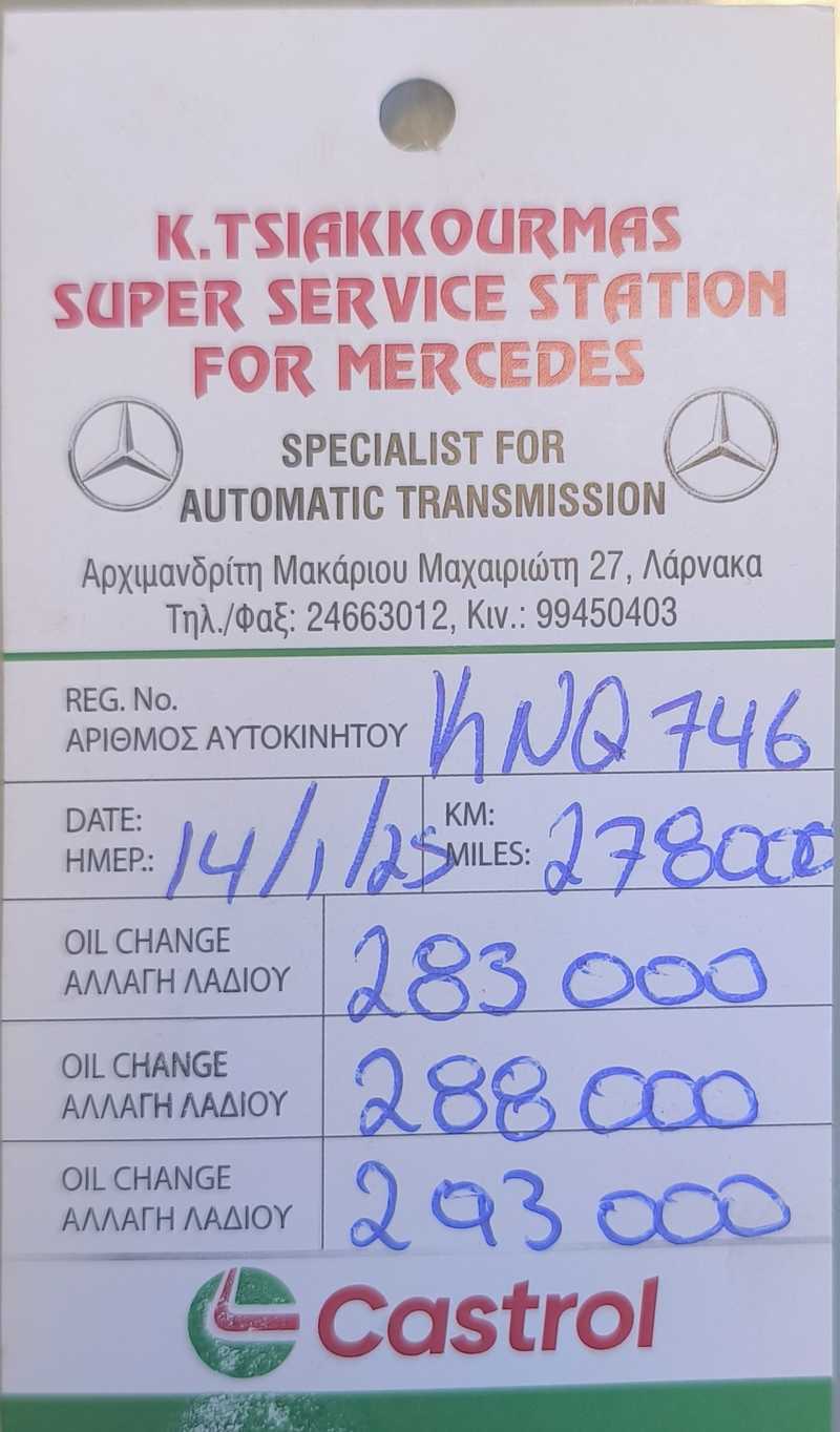 2003 Mercedes-Benz C-Class 1,8L 2003 Cyprus