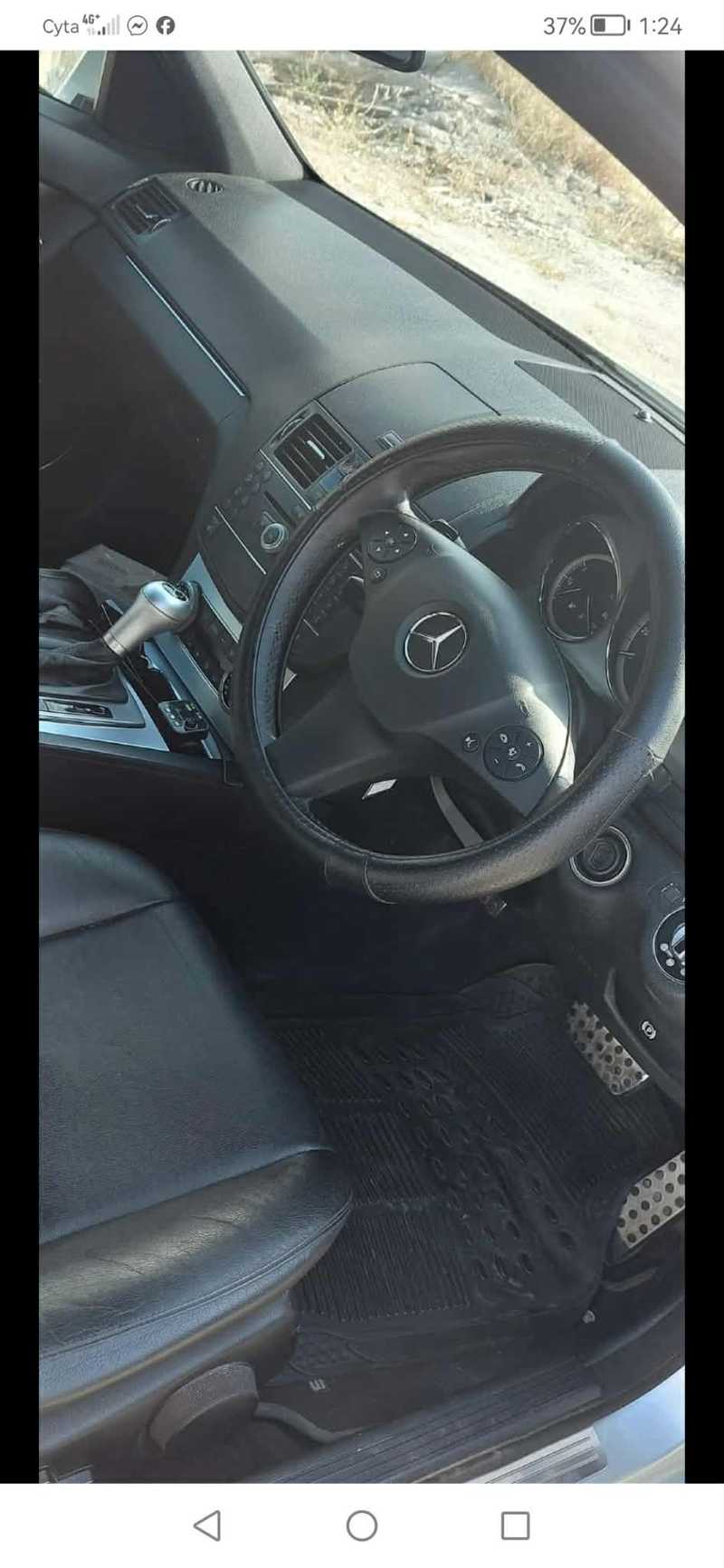 Mercedes-Benz C-Class AMG 2,0L 2009