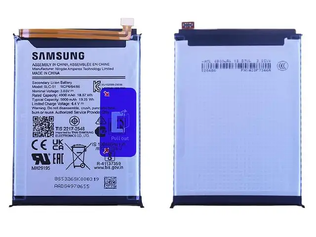 Battery samsung a05s a057 5000mah, Limassol — Limassol - Agios Nicolaos