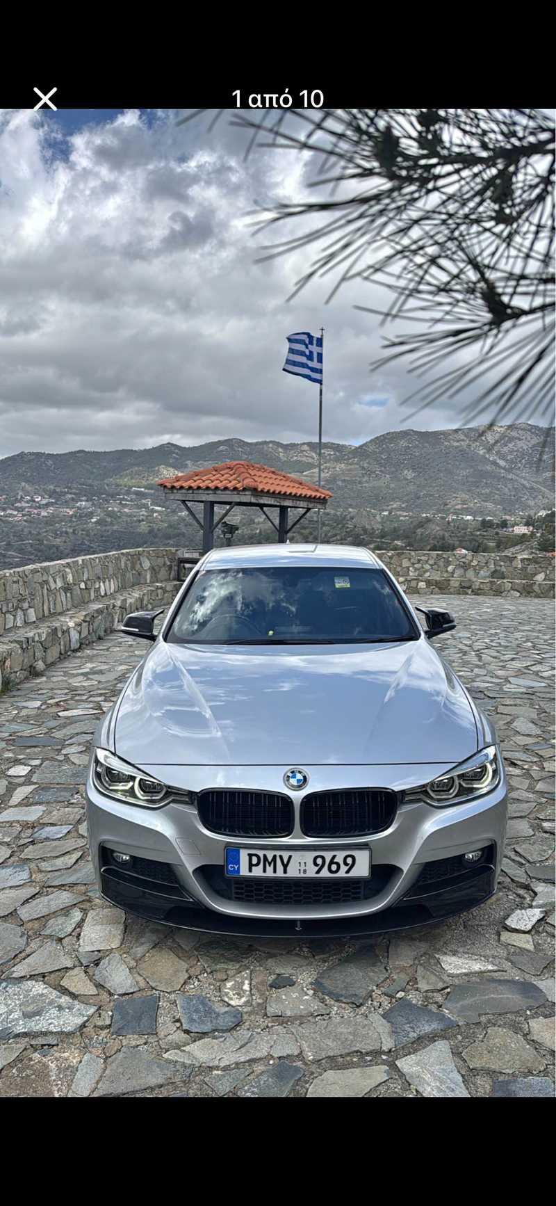 BMW 3-Series 2,0L 2018
