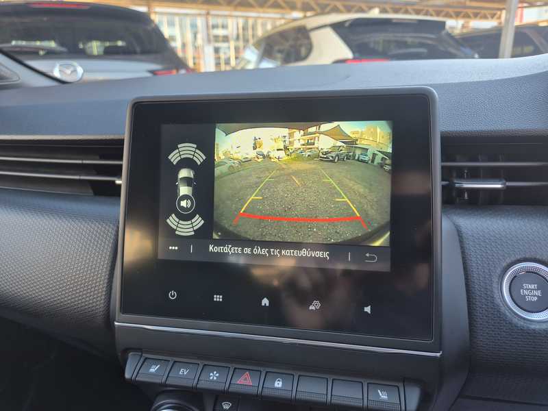 2022 Renault Clio 1,6L 2022 Cyprus