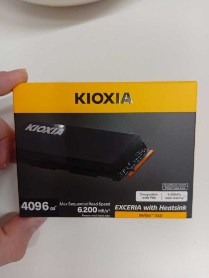 Kioxia Exceria 4TB NVMe M.2 - Heatsink'li SSD €480 №6739413 in
