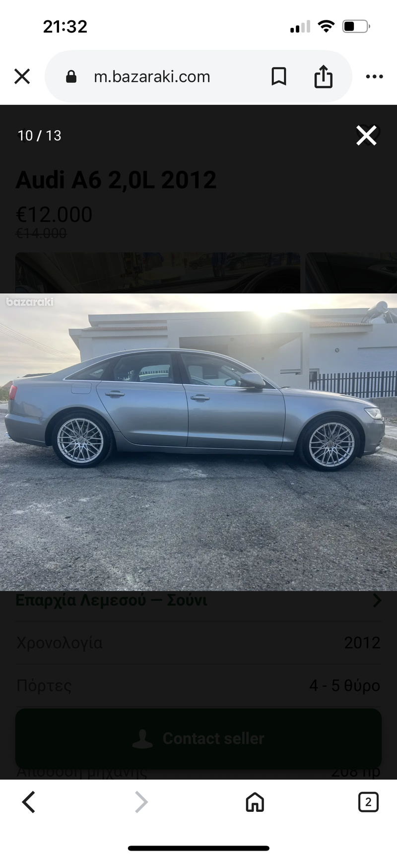 2012 Audi A6 2,0L 2012 Cyprus