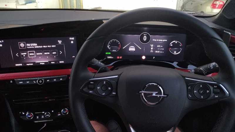 2022 Opel, Vauxhall Mokka 1,2L 2022 Cyprus