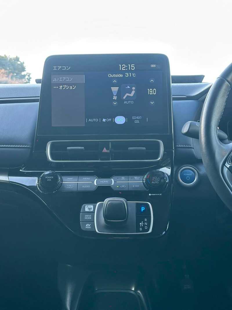 2025 Toyota Aqua 1,5L 2025 Cyprus