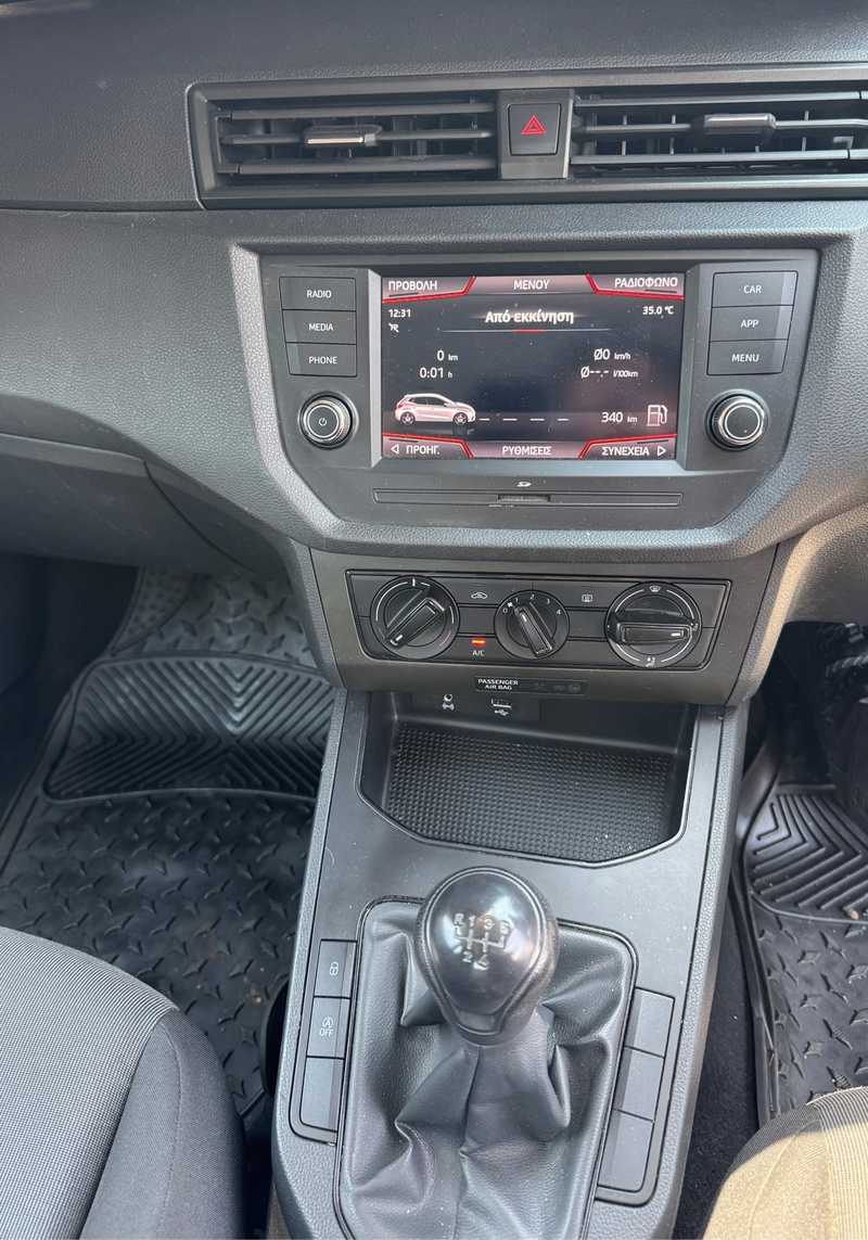 2019 Seat Ibiza 1,6L 2019 Cyprus