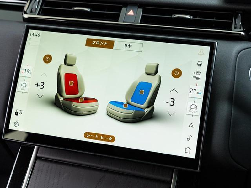 2025 Land Rover Range Rover Velar 2,0L 2025 Cyprus