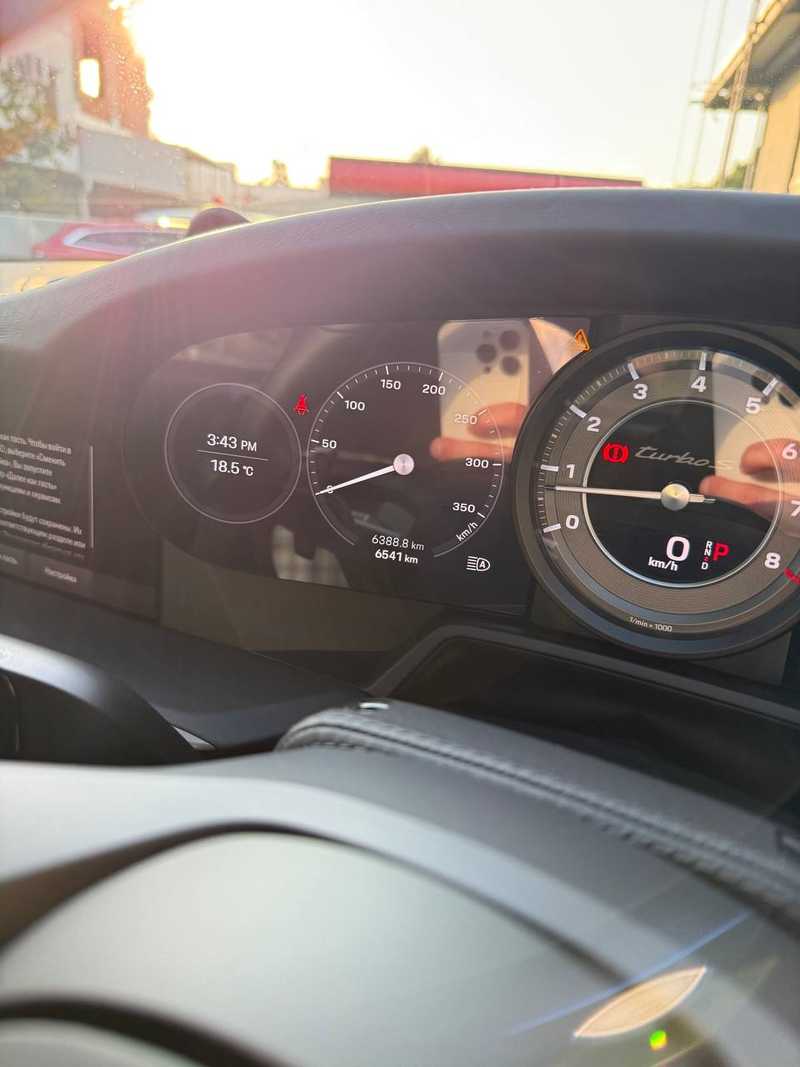 2025 Porsche 911 3,7L 2025 Cyprus