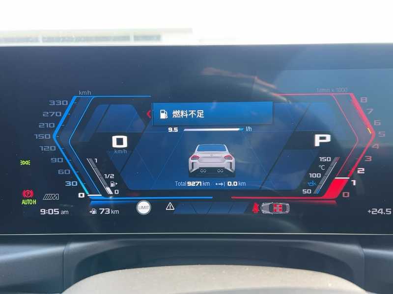 2024 BMW M2 3,0L 2024 Cyprus