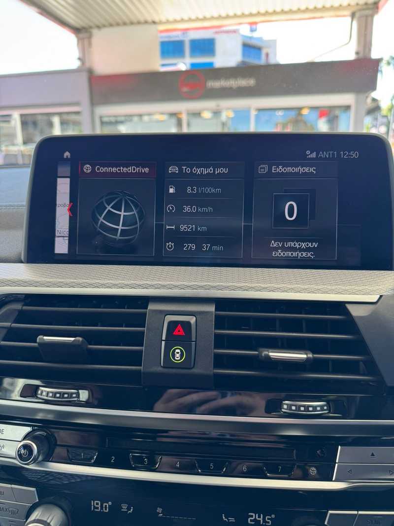 2019 BMW X4 3,0L 2019 Cyprus