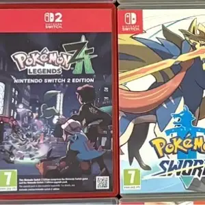 6 nintendo switch pomemon games, Επαρχία Λεμεσού — Λεμεσός - Αγία Φύλα