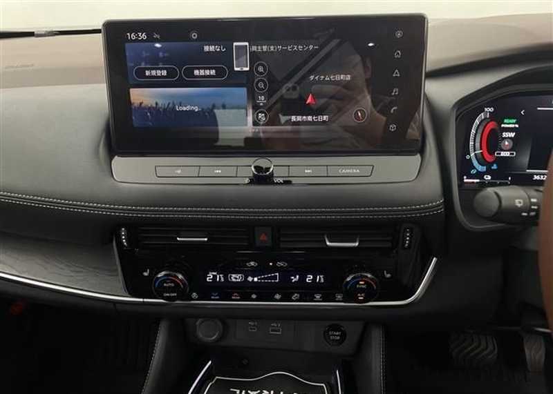 2023 Nissan X-Trail 1,5L 2023 Cyprus