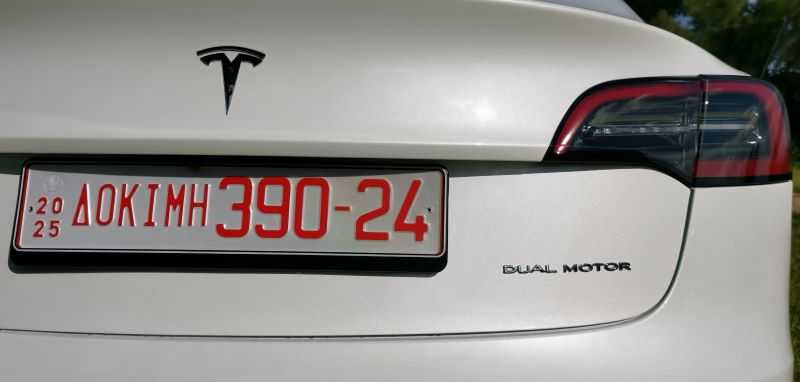 2022 Tesla Model 3 Electric 2022 Cyprus