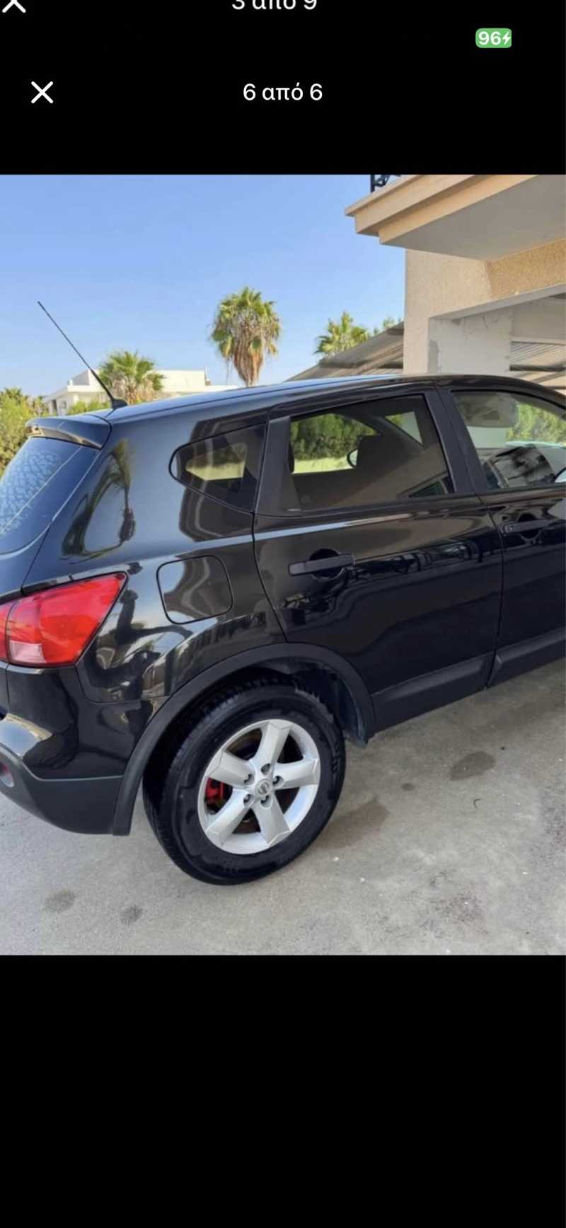 2008 Nissan Qashqai 1,5L 2008 Cyprus