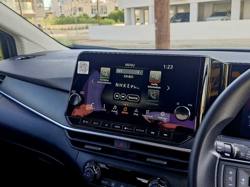 2023 Nissan Note 1,2L 2023 Cyprus
