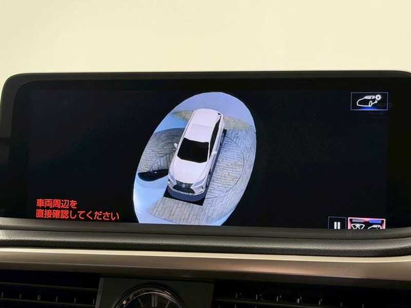 2022 Lexus RX 3,5L 2022 Cyprus