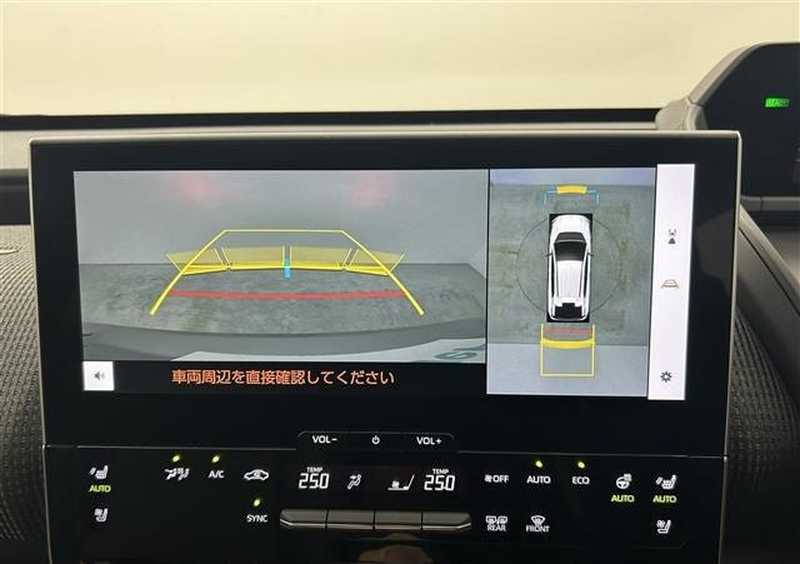 2024 Toyota bZ4X Electric 2024 Cyprus