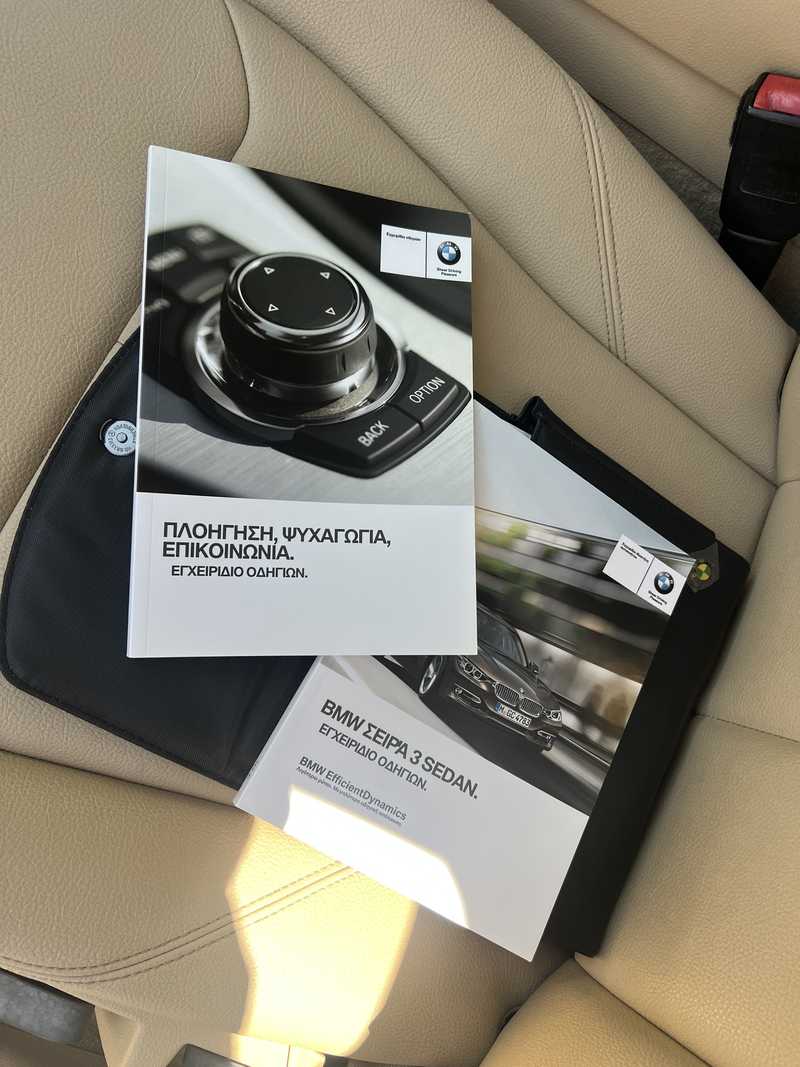 2013 BMW 3-Series 2,0L 2013 Cyprus