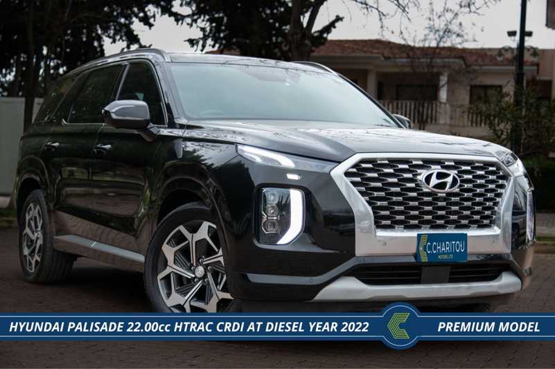2022 Hyundai Palisade 2,2L 2022 Cyprus