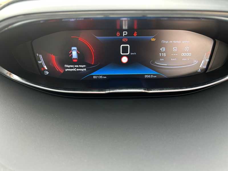 2021 Peugeot 3008 2,0L 2021 Cyprus