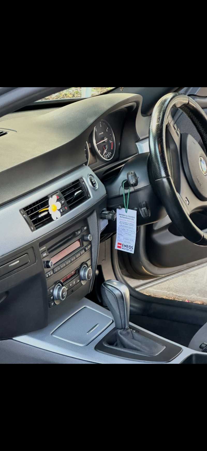 2011 BMW 3-Series 2,0L 2011 Cyprus