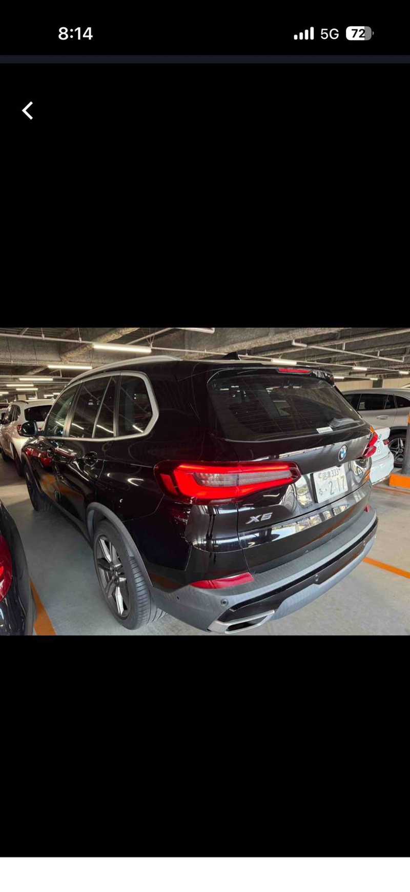 2022 BMW X5 3,0L 2022 Cyprus