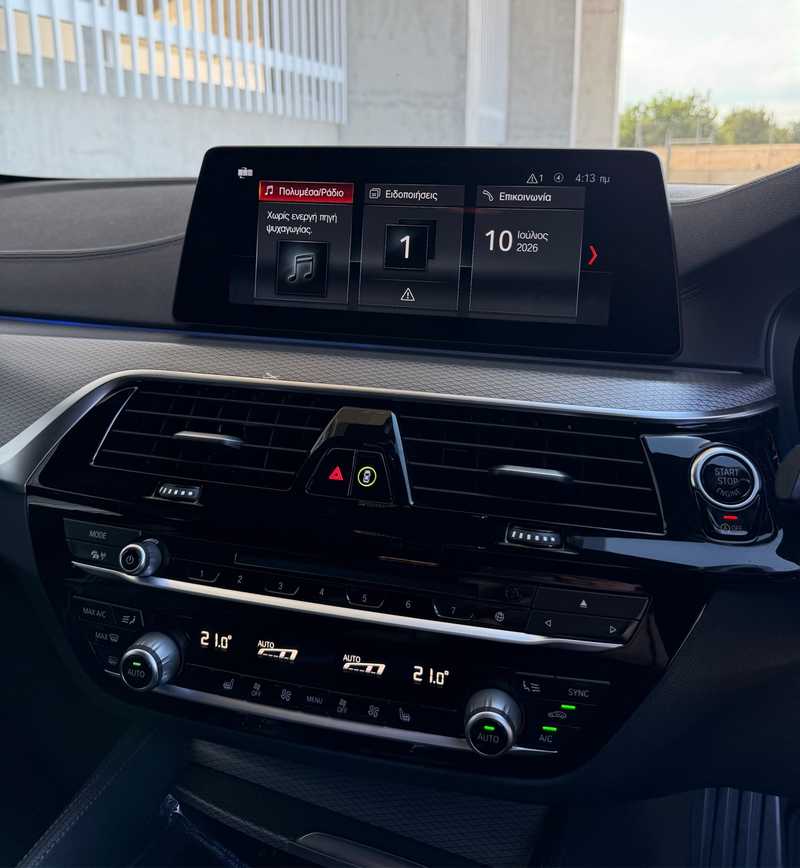2018 BMW 5-Series 2,0L 2018 Cyprus