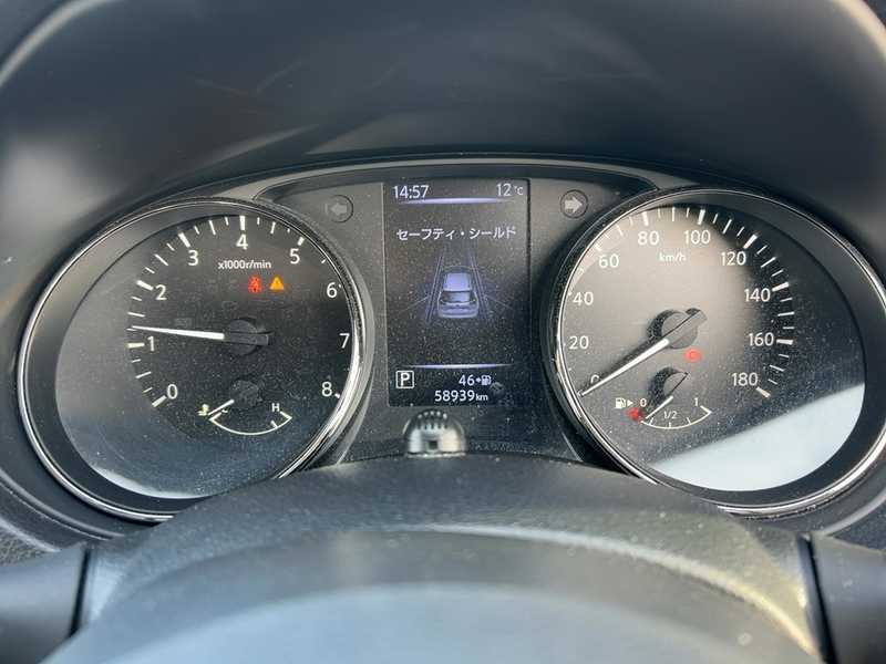 2020 Nissan X-Trail 2,0L 2020 Cyprus
