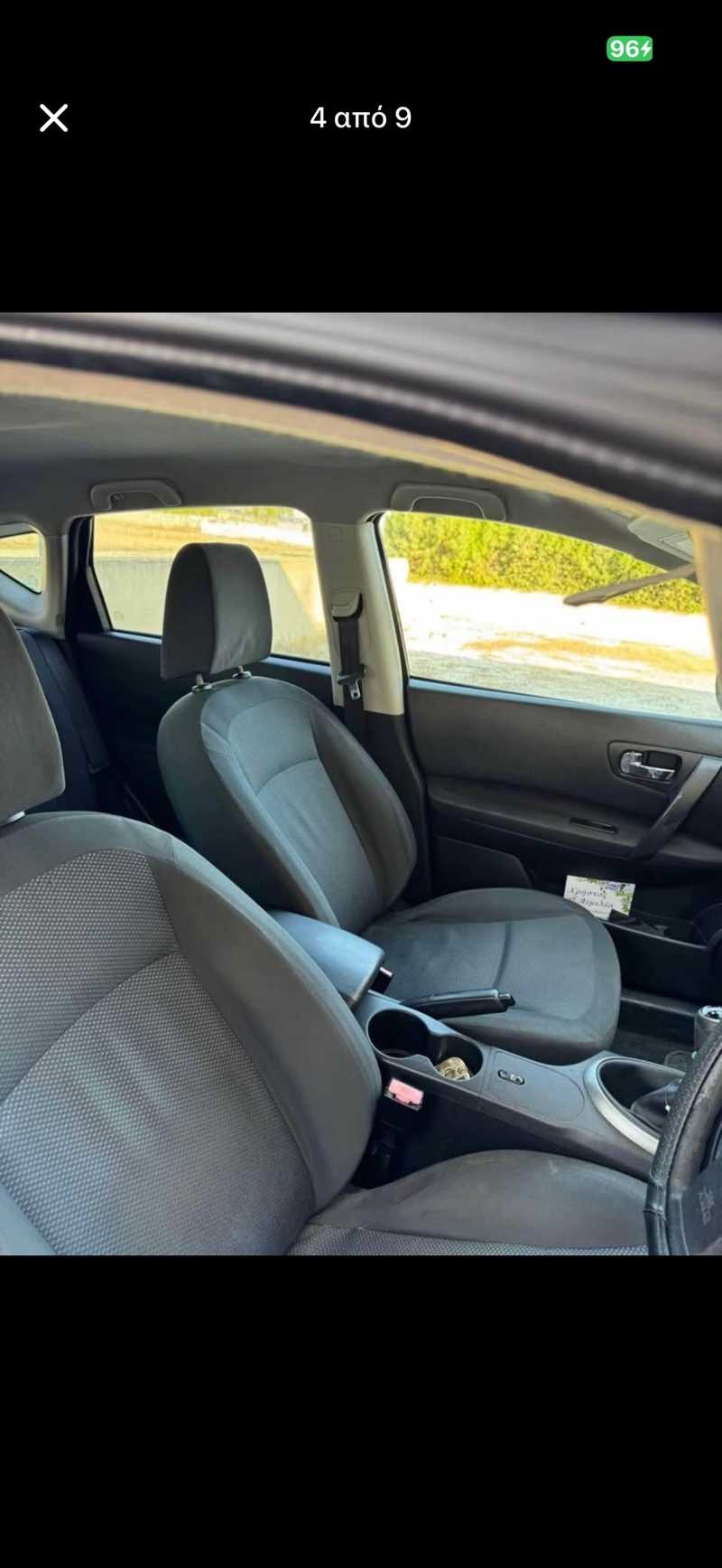 2008 Nissan Qashqai 1,5L 2008 Cyprus