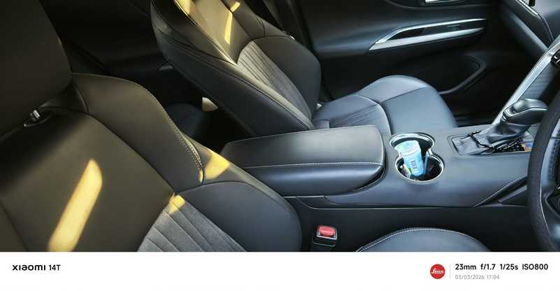2023 Toyota Harrier 2,5L 2023 Cyprus