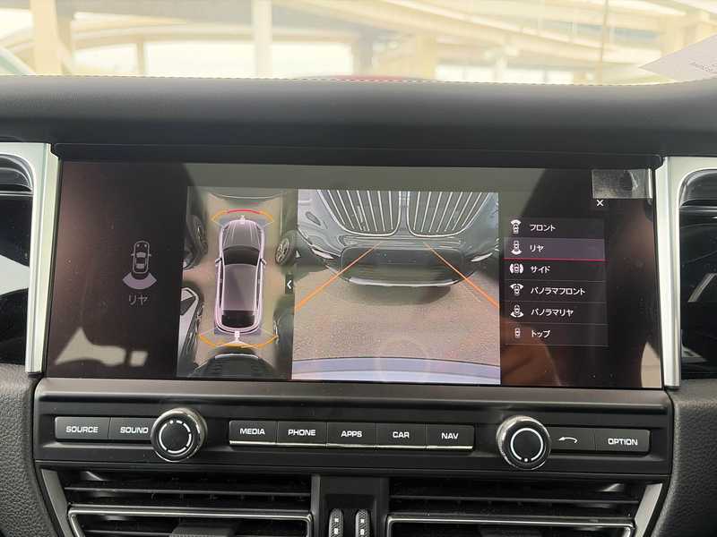 2021 Porsche Macan 3,0L 2021 Cyprus