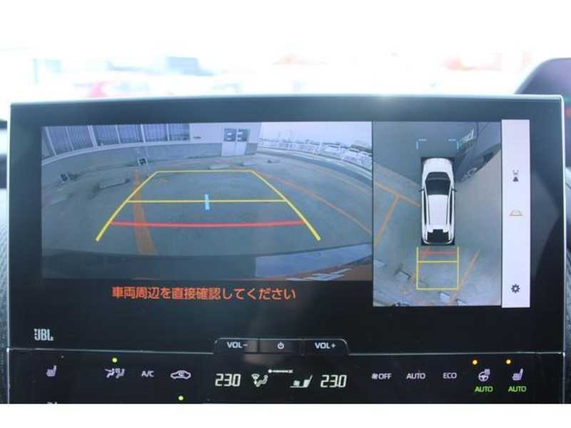2023 Toyota bZ4X Electric 2023 Cyprus