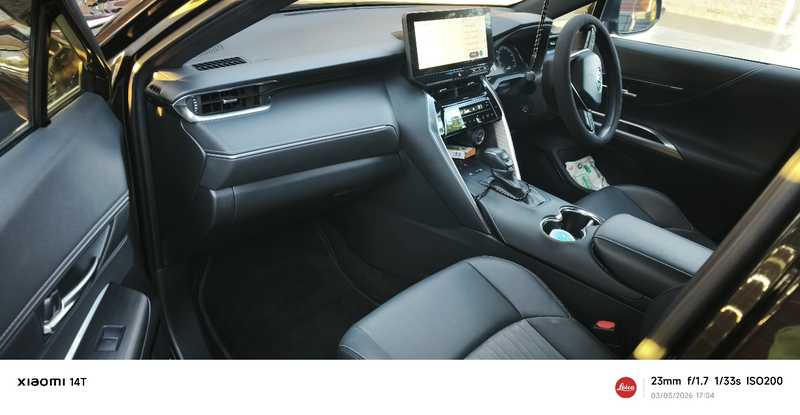 2023 Toyota Harrier 2,5L 2023 Cyprus