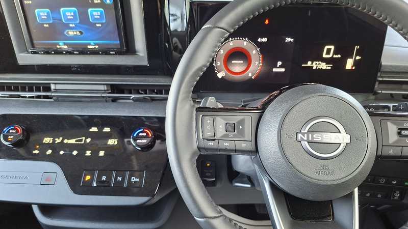 2023 Nissan Serena 2,0L 2023 Cyprus