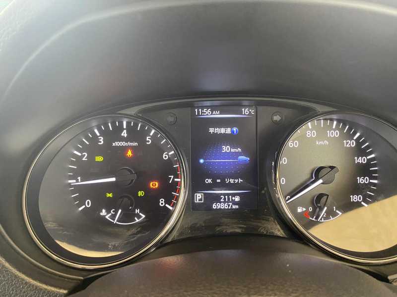 2022 Nissan X-Trail 2,0L 2022 Cyprus