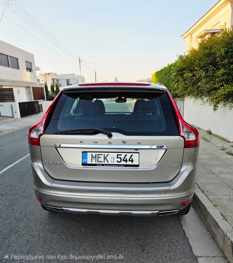 2014 Volvo XC60 2,0L 2014 Cyprus