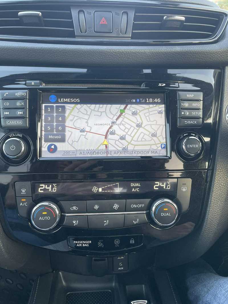 2021 Nissan X-Trail 1,7L 2021 Cyprus