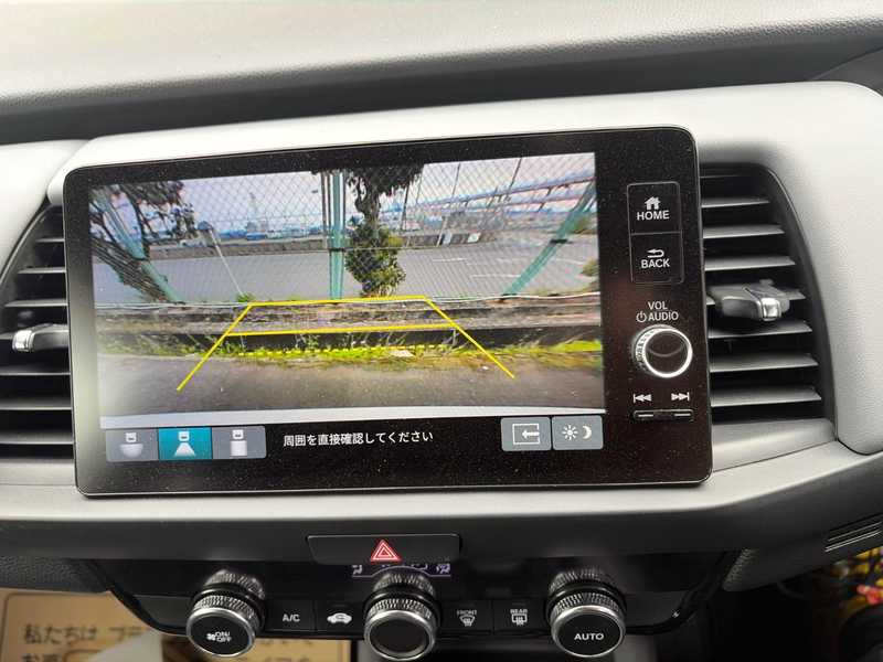 2025 Honda Fit 1,5L 2025 Cyprus