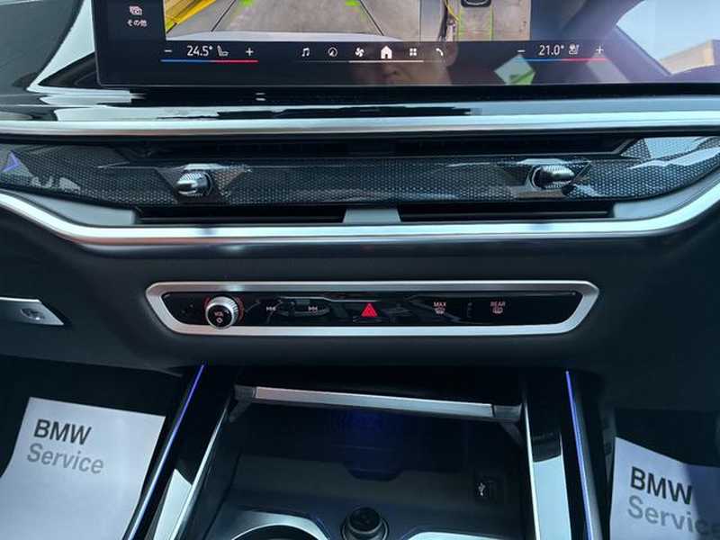 2025 BMW X7 3,0L 2025 Cyprus