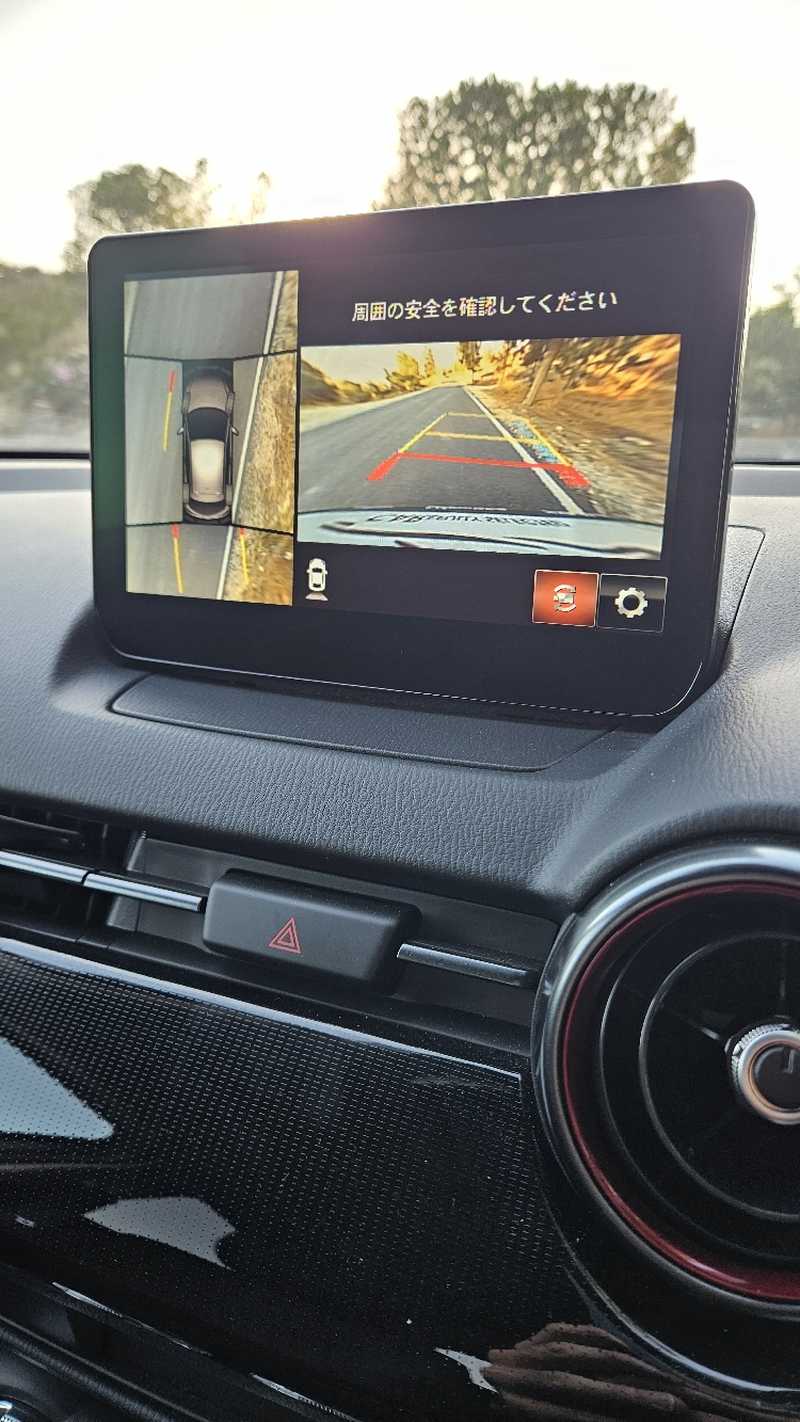 2023 Mazda 2 1,5L 2023 Cyprus