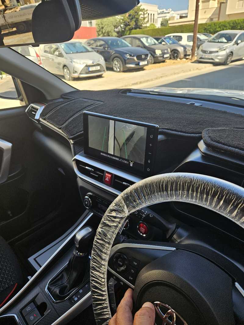 2023 Toyota Raize 1,2L 2023 Cyprus