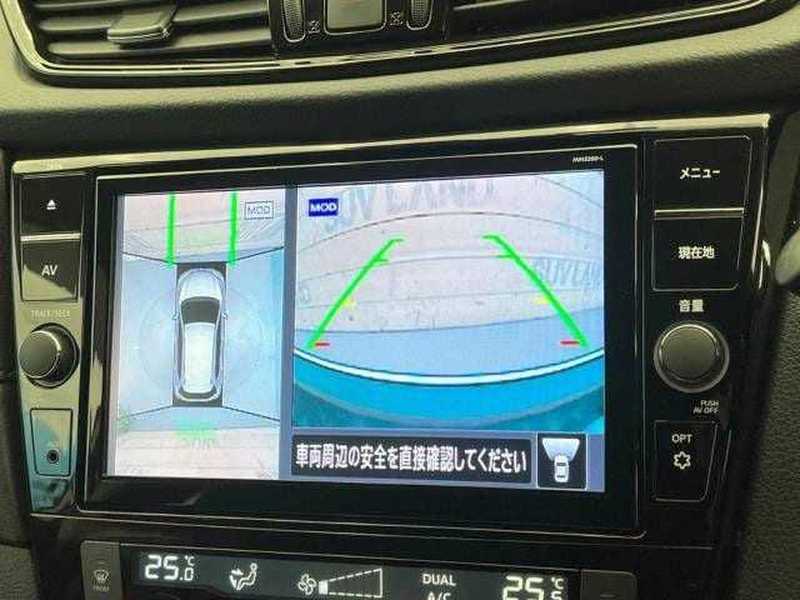 2022 Nissan X-Trail 2,0L 2022 Cyprus