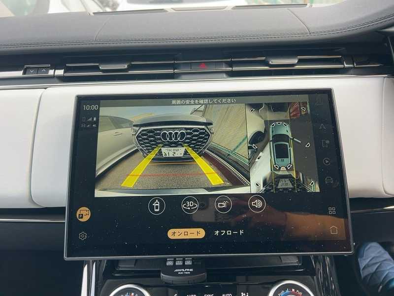 2023 Land Rover Range Rover Sport 3,0L 2023 Cyprus